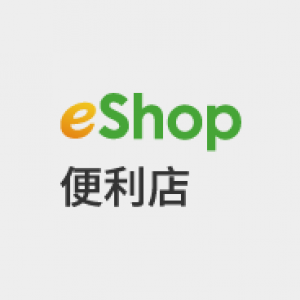eShop便利店