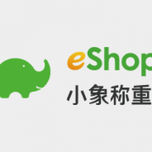 eShop小象